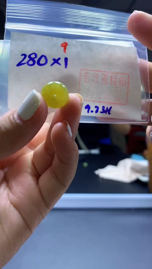 未镶嵌定制翡翠扣子#280元-毛货需精细抛光