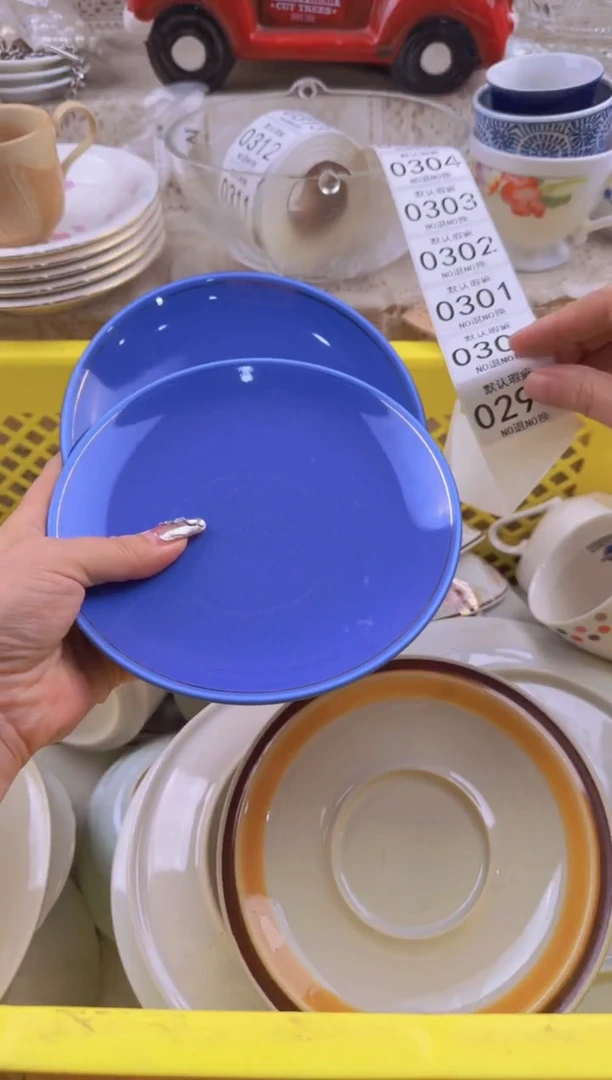 299默认微瑕，满20元包邮