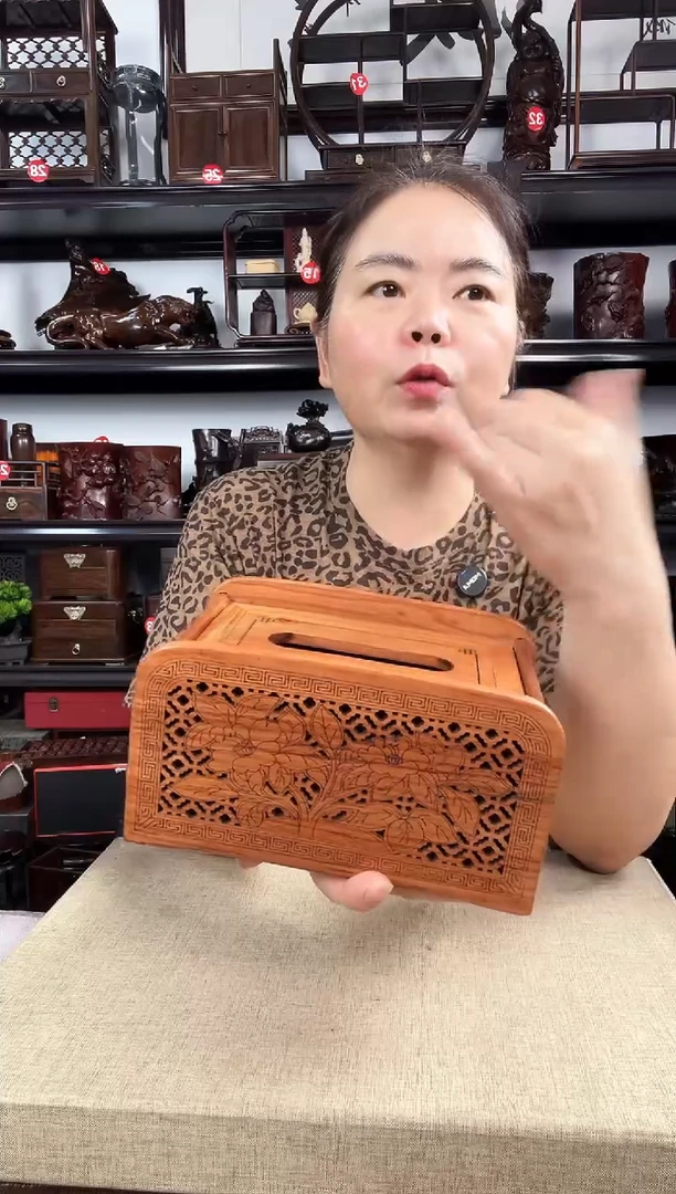 木0015老李红木工艺品