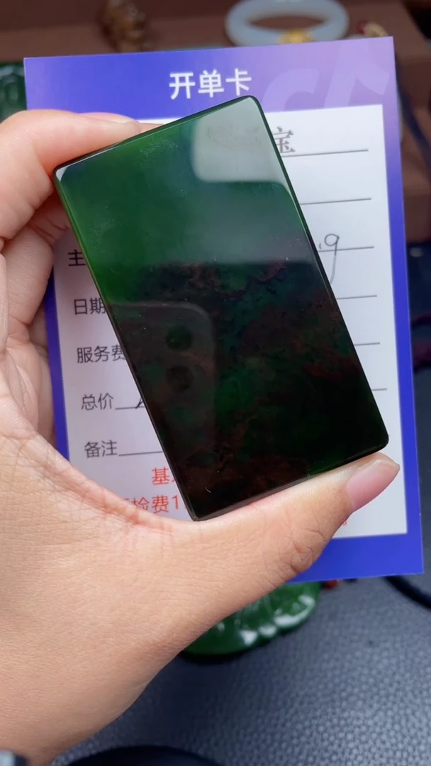 颈饰未镶嵌和田玉我*信y92