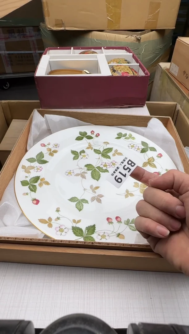 瓷片莫*519回流瓷器 默认微瑕