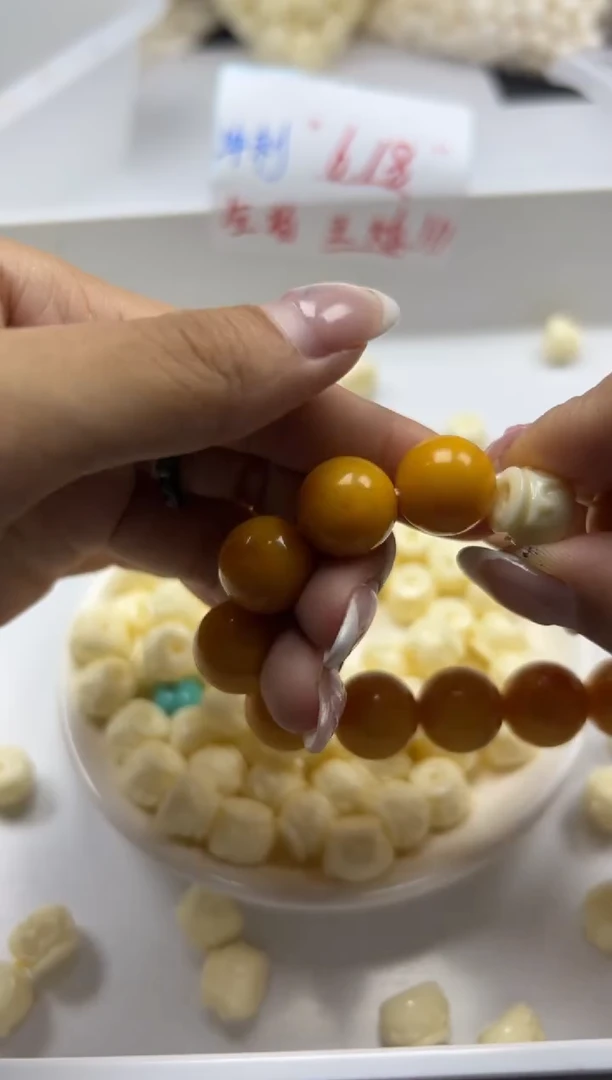 檀香木无事牌x1405牙牙奶罐13*9mm*2个