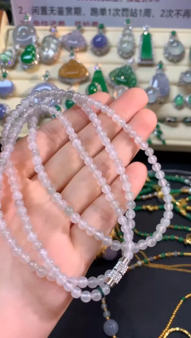 项链未镶嵌翡翠项链|450+22