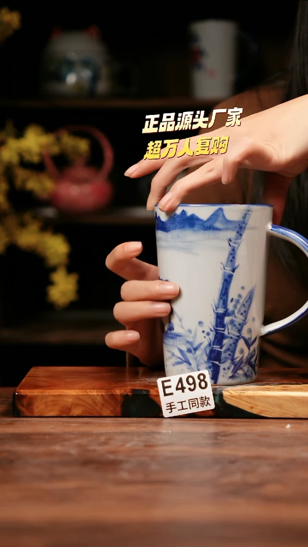 无E468禾泥一器瓷器