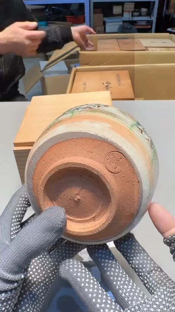 【闪购商品】新年快乐老板 一单一付 感谢支持