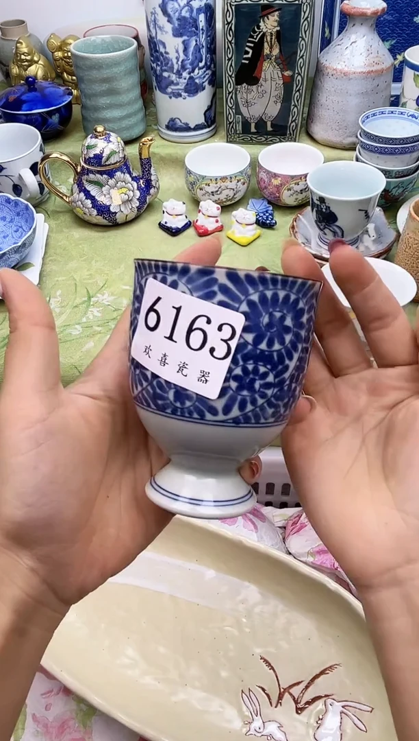 瓷片苏*           6163