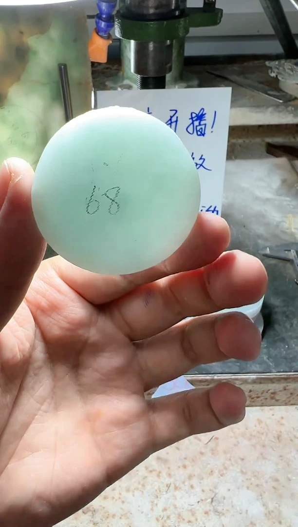 【闪购商品】翡翠挂件未镶嵌手镯芯