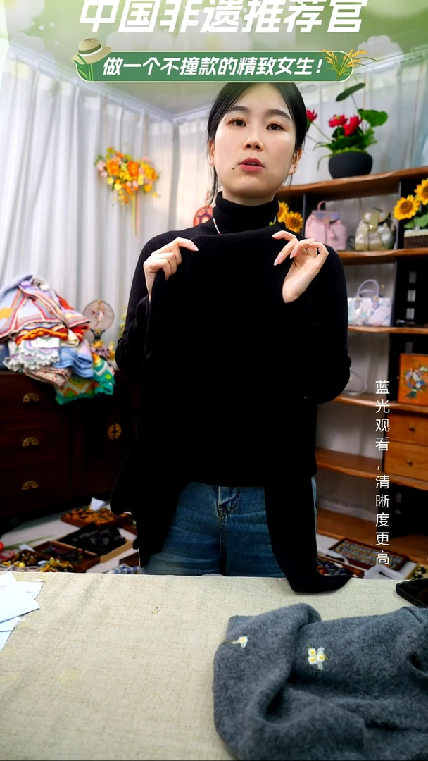 织绣【打底】可穿80-130斤