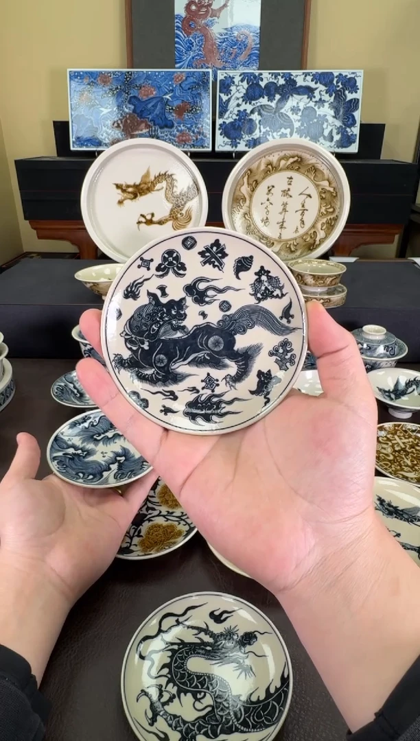 【闪购商品】二号釉杂宝狮子纹杯垫