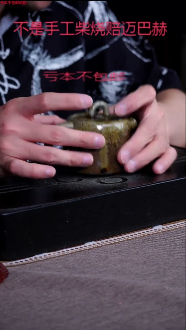 茶壶紫砂宜兴紫砂原矿壶