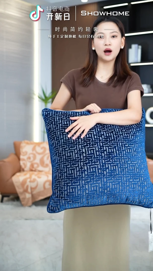 化纤布兰格蓝色55X55