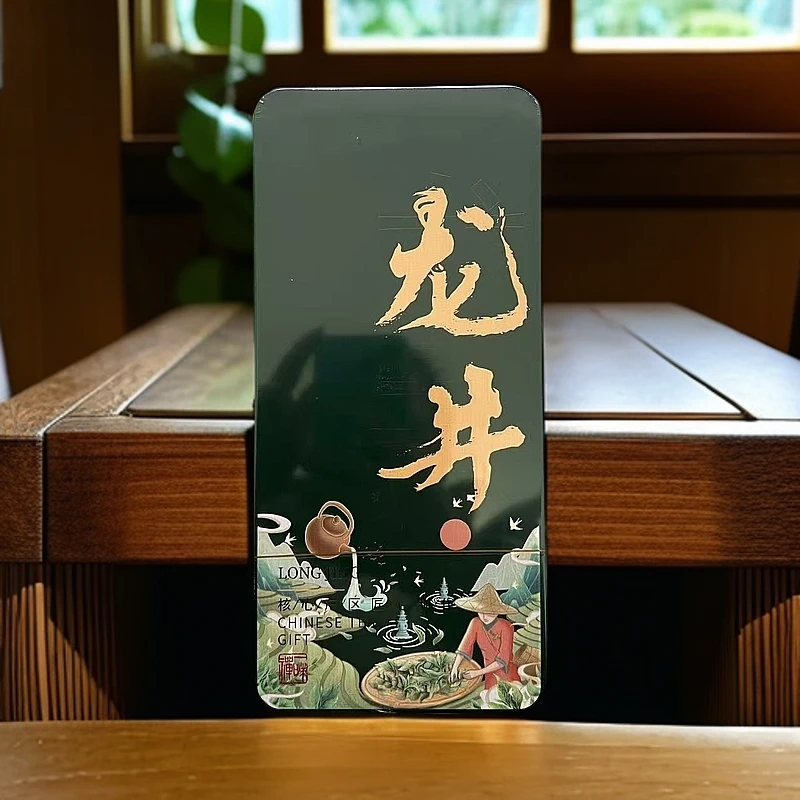 【交个朋友】龙井茶