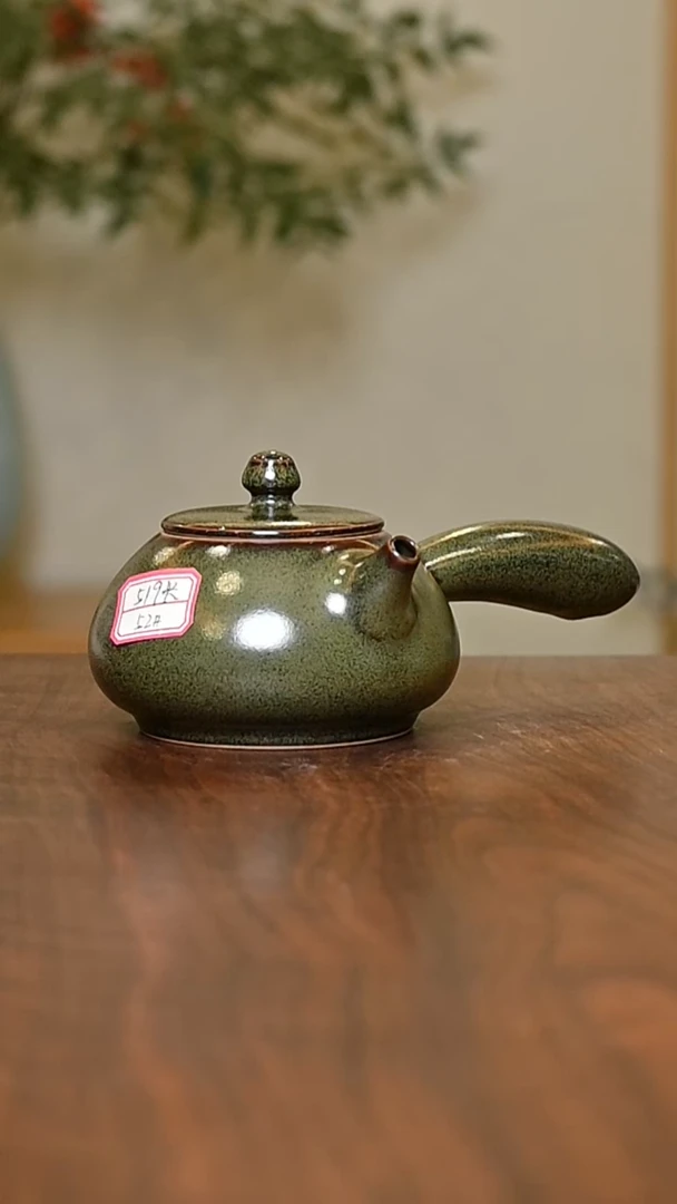52#侧把壶 矿石釉 微瑕 桑麻款