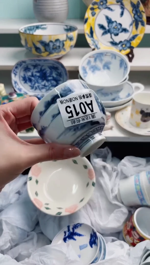 陶瓷王**~A015*******