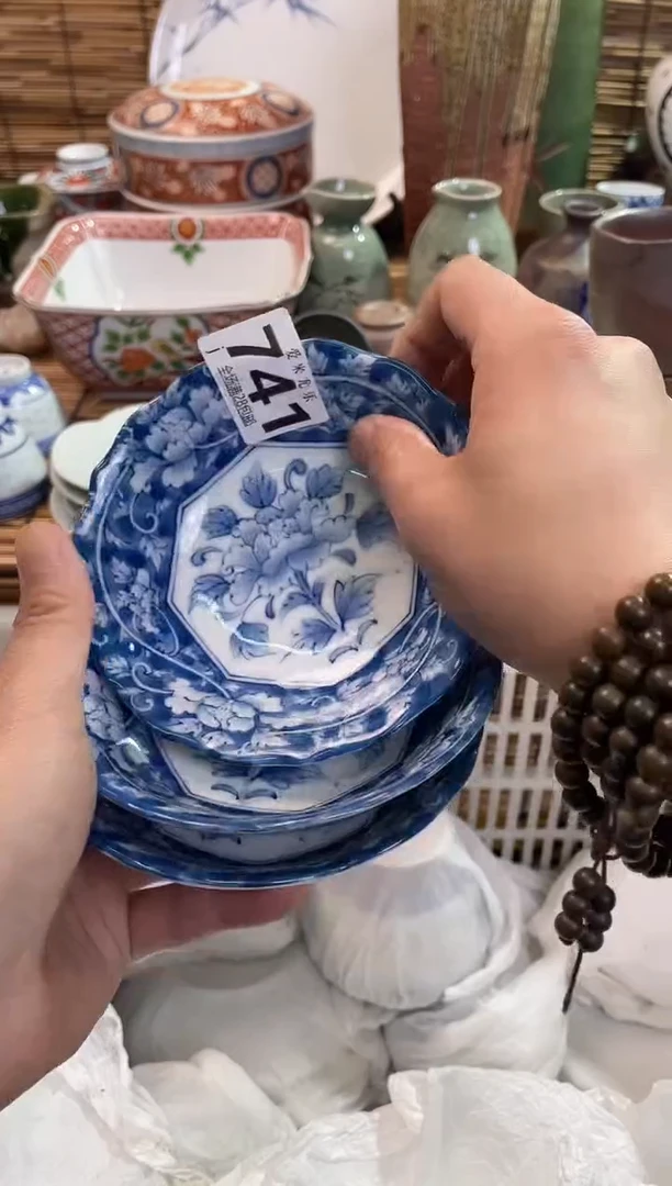 ༺****༻全场满28包邮，陶瓷茶具瓷器