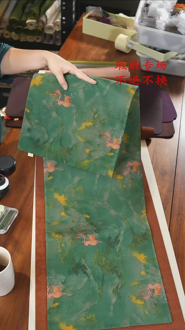 正品30-1.04九色鹿