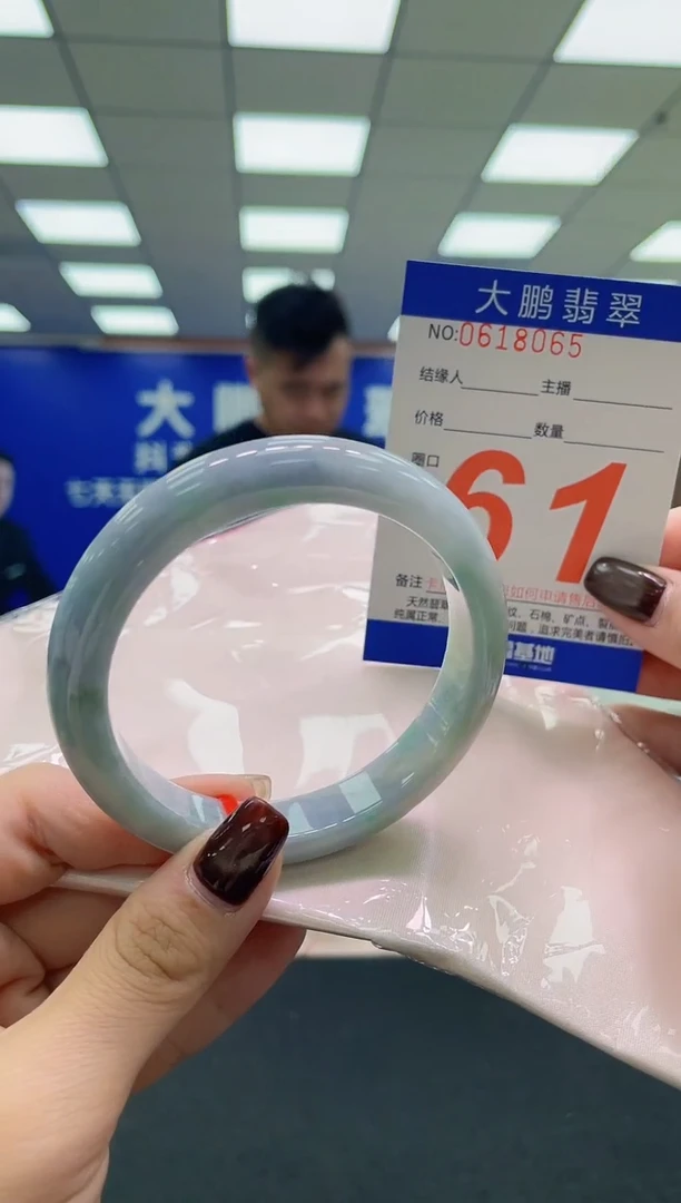 未镶嵌手镯翡翠AAAAAAAAAA