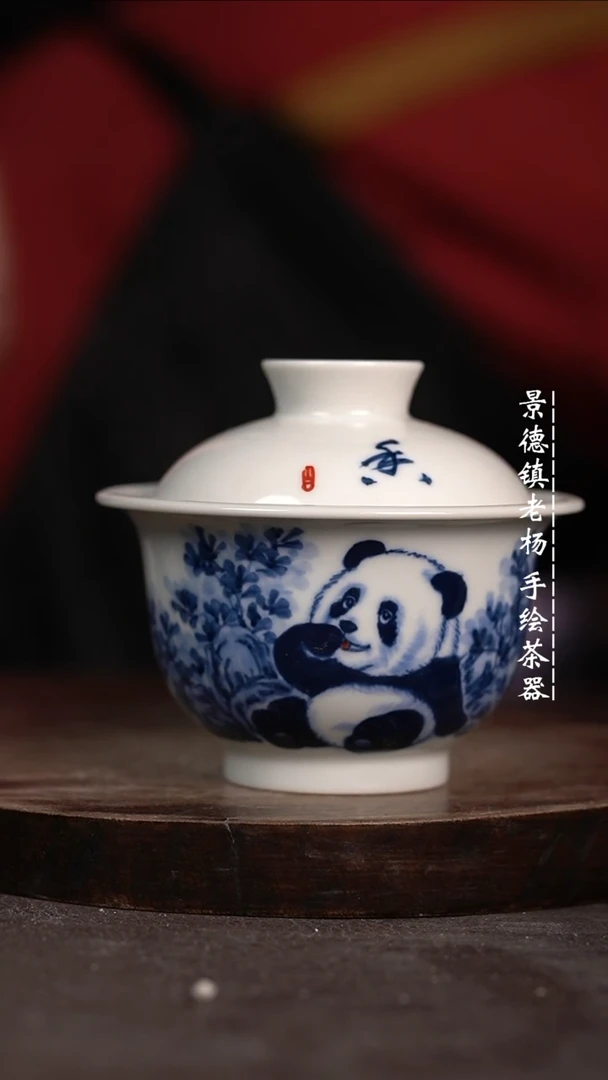 【闪购商品】微瑕福利微瑕福利130