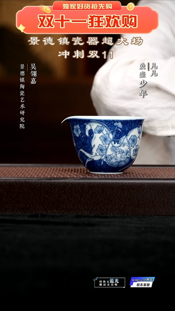 LXT1029245 雨后 湛蓝 蓝地度春风 海棠骏马公道（首） 260cc