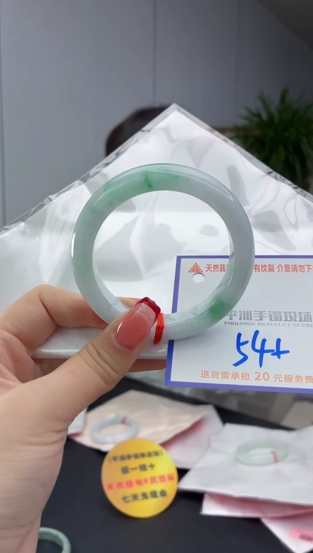 翡翠手镯未镶嵌1111111111