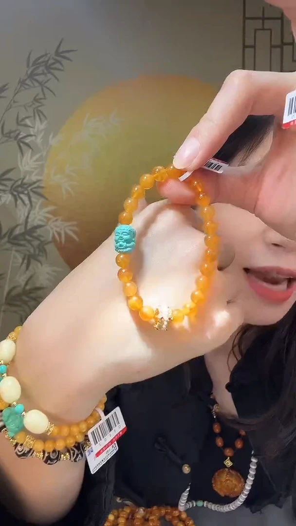 【闪购商品】琥珀裸石未镶嵌天然蜜蜡H1159