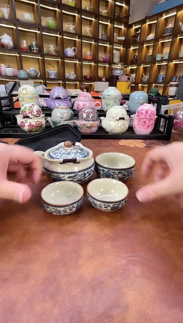 铜钱底青花宝瓶旅行套装