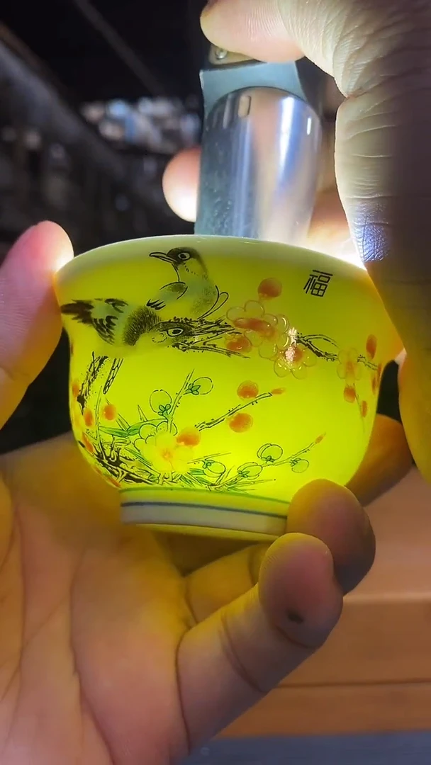 瓷片景德镇陶瓷闪购B07