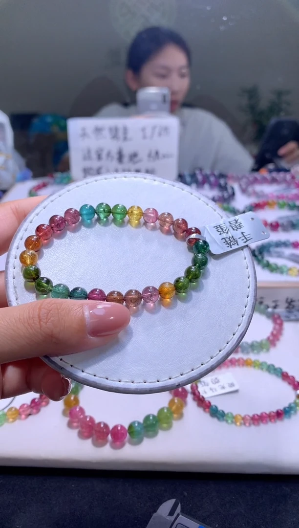 未镶嵌手串碧玺A03【天然碧玺】