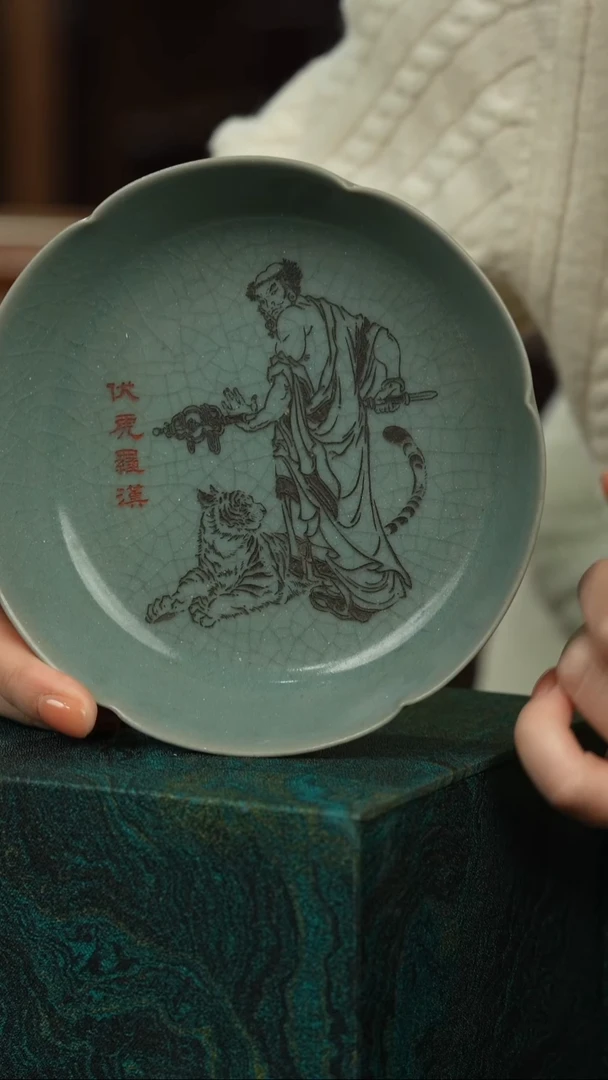 摆件瓷光明非遗书研RY017/4