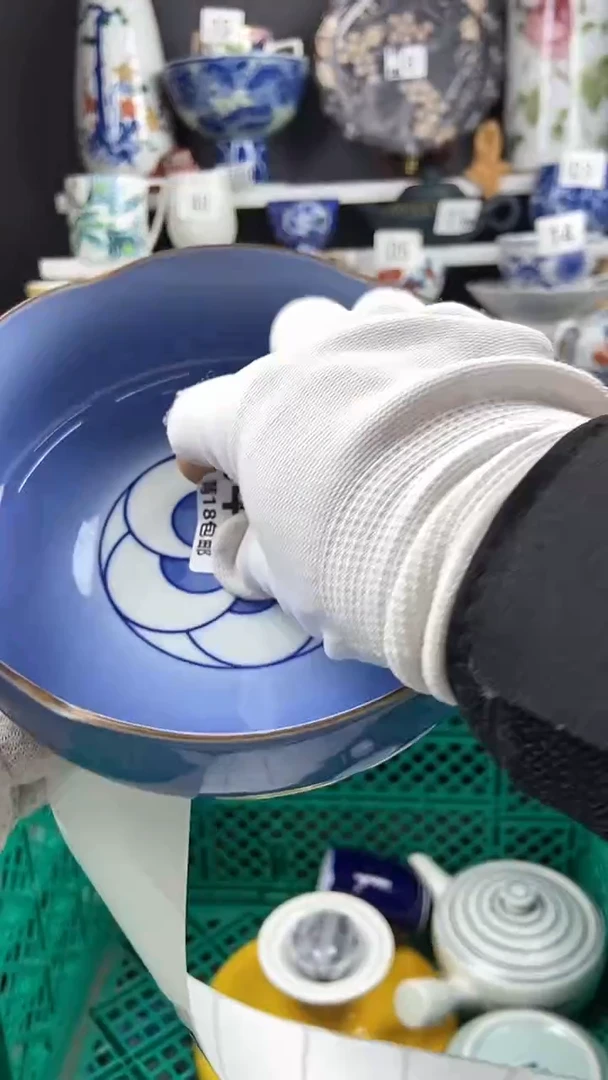 【闪购商品】416点关注感谢支持支持