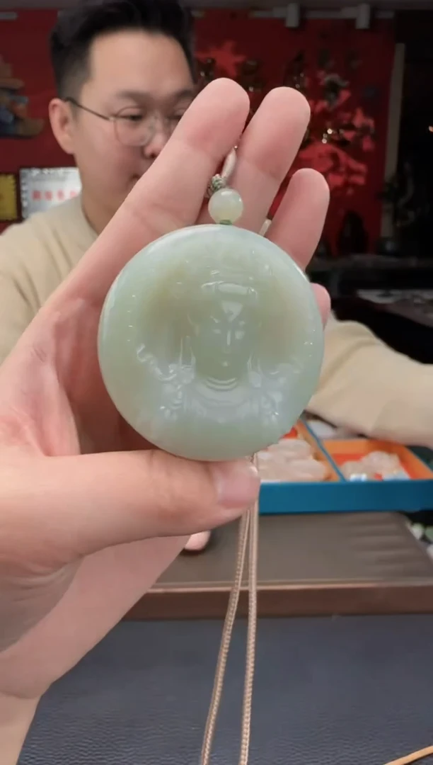 【闪购商品】和田玉颈饰未镶嵌且末瓷蓝观音牌