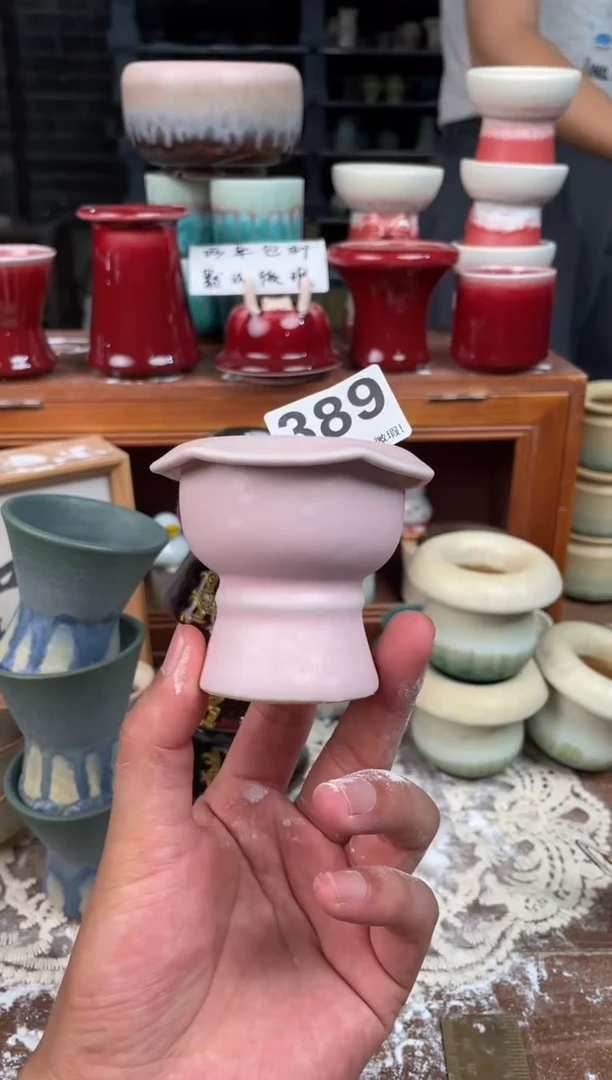 瓷片福利389知木小芳花盆直播编号