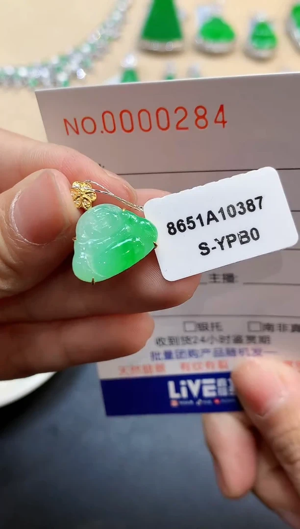 【闪购商品】翡翠吊坠(不含链)18K金镶嵌0284