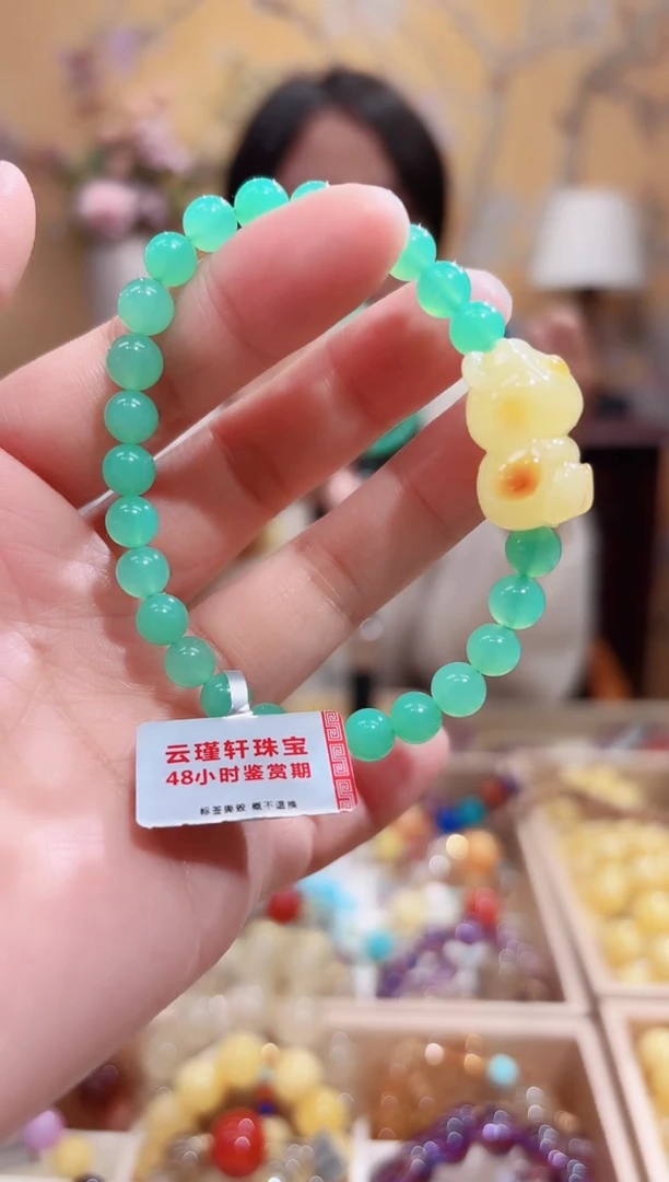 未镶嵌手链石英质玉天然澳玉设计款