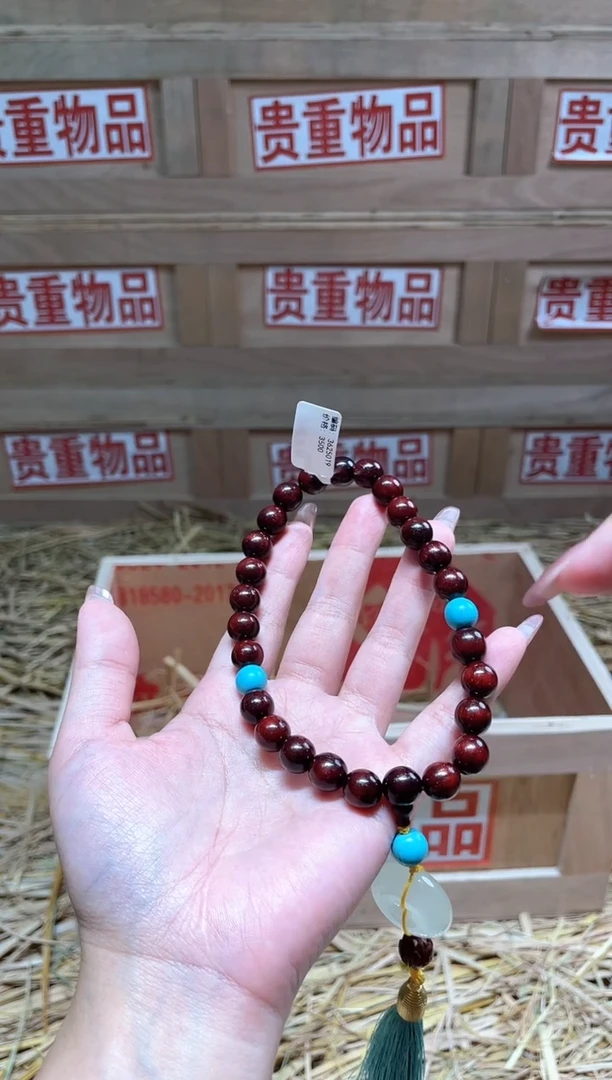 仓库撤柜闪购链接（多样性发其一）￥