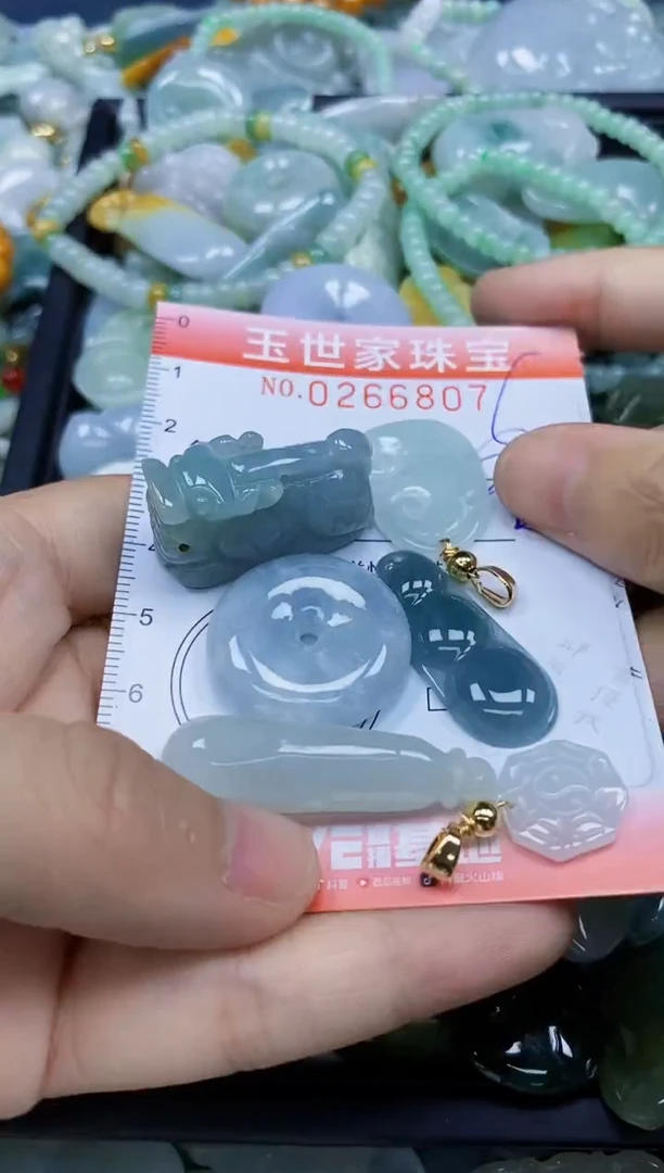 翡翠未镶嵌颈饰闪购0266807多样性发其一