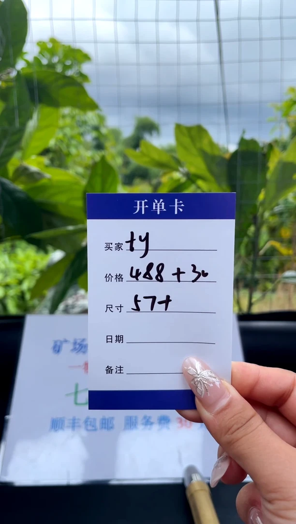 非金属无ᵗ*手镯下单链接一单一付