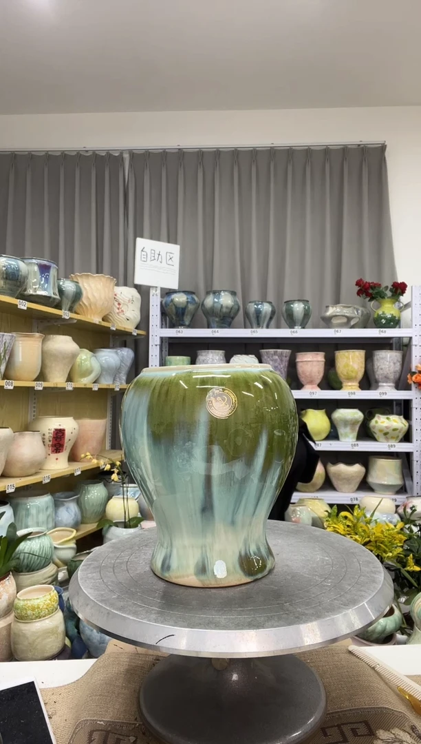 【12.31】花盆链接 高：19  口：11