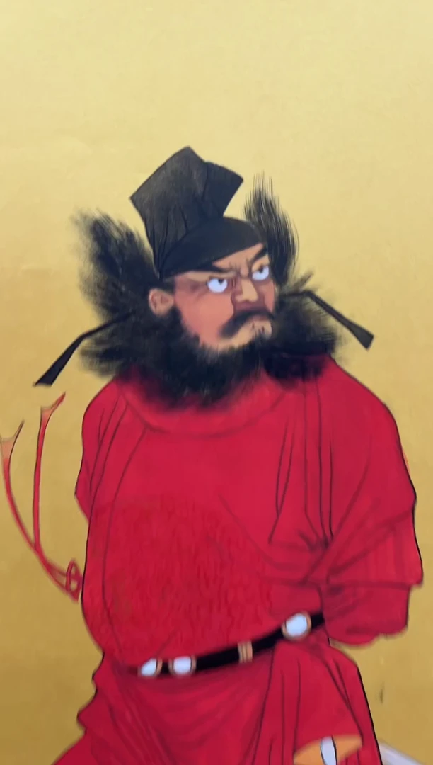 沐**风崔老师  福在眼前