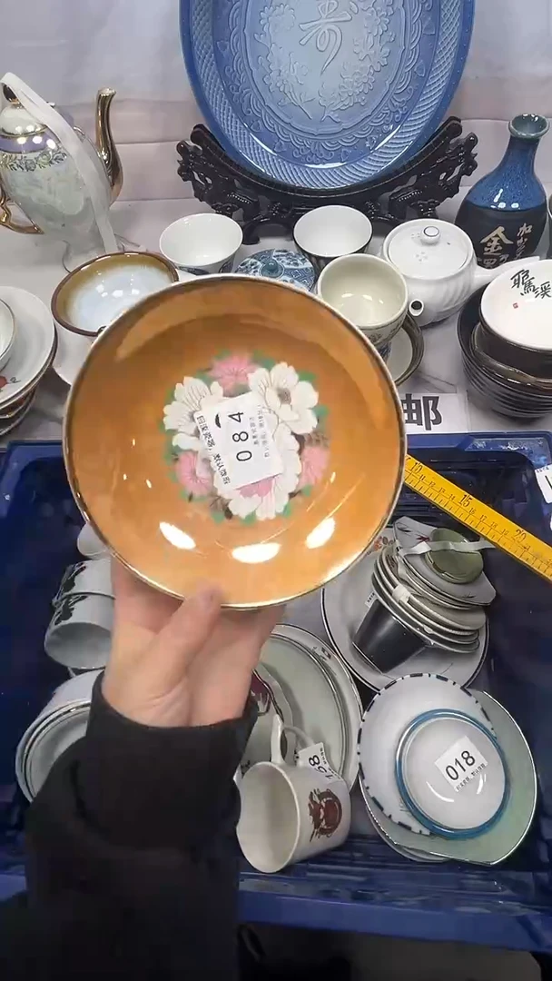 【闪购商品】084回流瓷器，默认微瑕