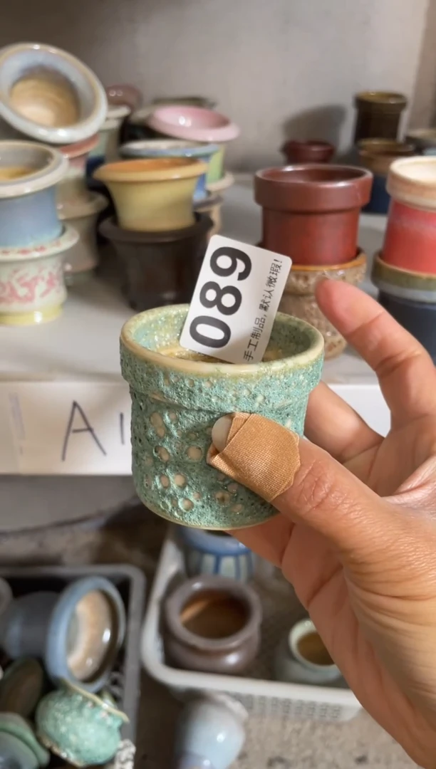 瓷片音**?089小芳直播编号