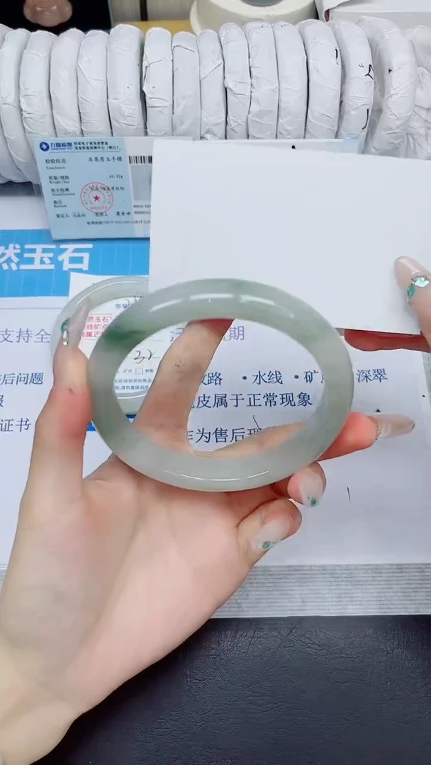 石英质玉手镯未镶嵌323/65