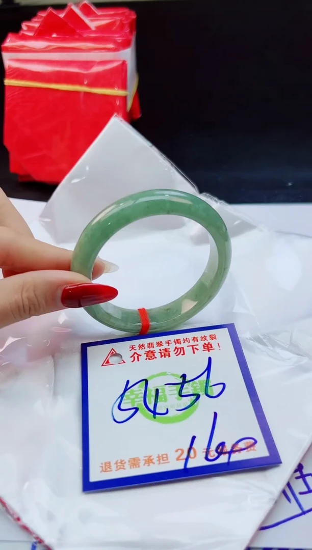 翡翠手镯未镶嵌天然缅甸翡翠A货！A货！A货！A货！A货！