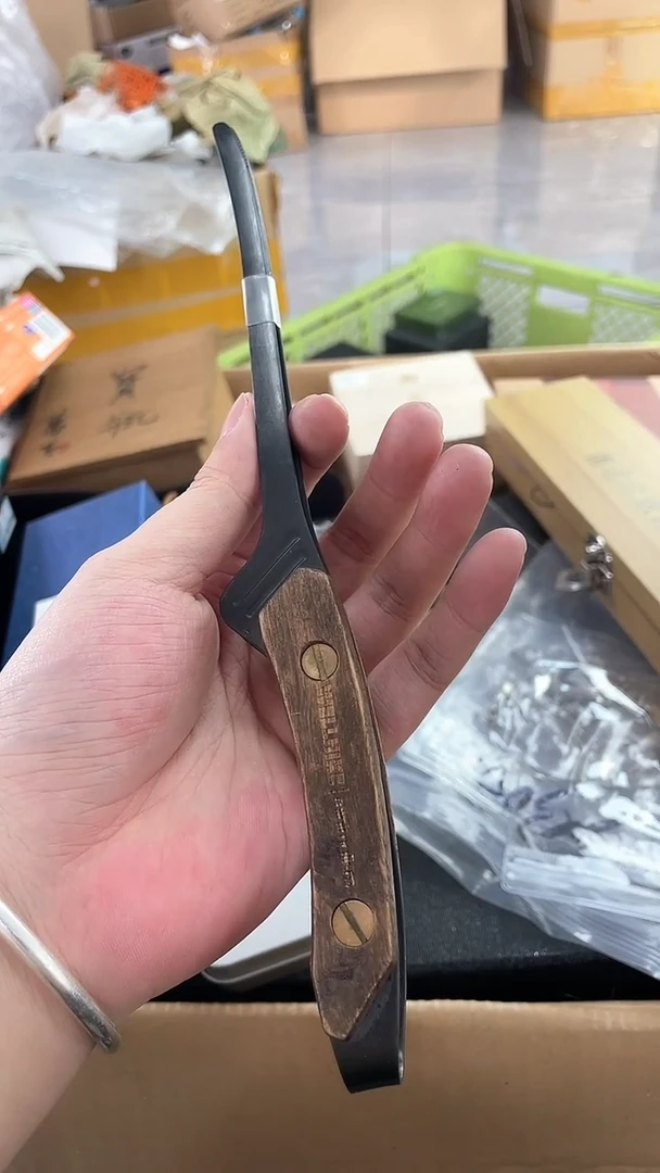 【闪购商品】-00000000000000