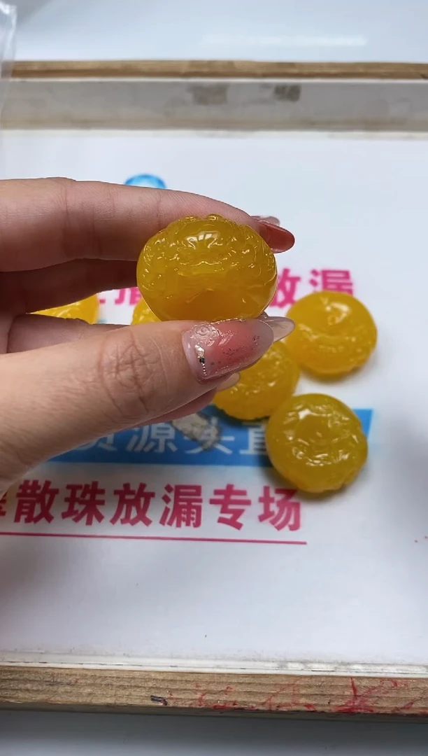 未镶嵌蜜蜡裸石M244 鸡油黄 貔貅扣 1个9.9元