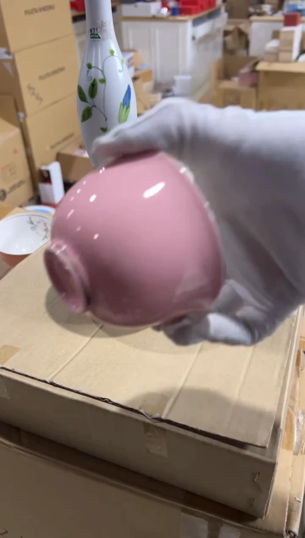 【闪购商品】瓷片d638好好好好好好