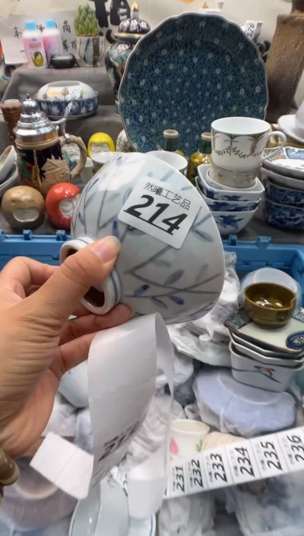 瓷片麦**爸214