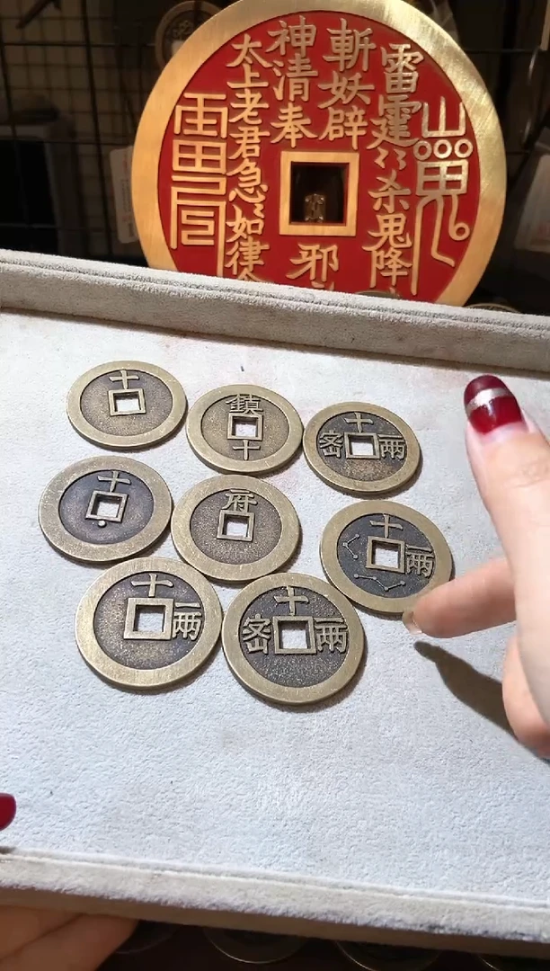 【闪购商品】铜现代翻砂铜工艺品天启一套8枚