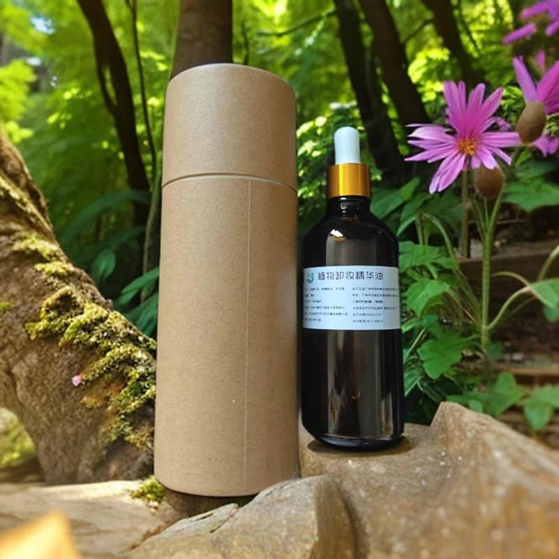 大瓶卸妆精油100ml