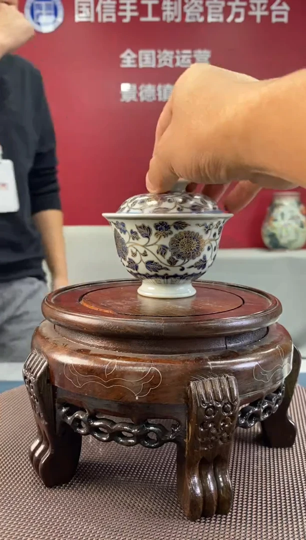 陶瓷d333景德镇瓷器一件